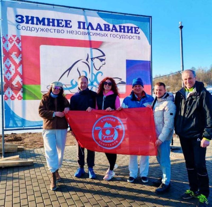 Открытое спортивно-массовое мероприятие  по зимнему плаванию