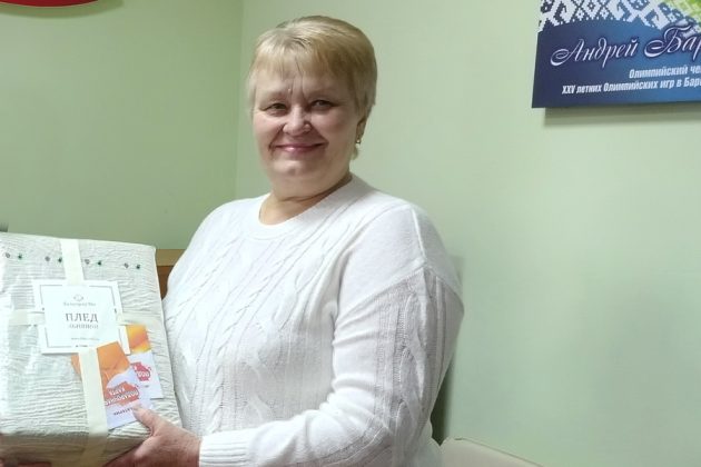 В Управлении спорта и туризма Гродненского облисполкома проводили на пенсию Валентину Авхименю.