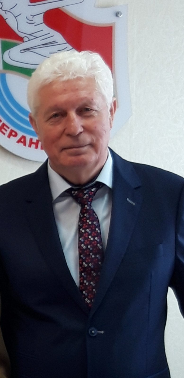 10 ноября 2020 года день рождения Хроменкова Леонида Яковлевича. 10 ноября 2020 года день рождения Хроменкова Леонида Яковлевича.