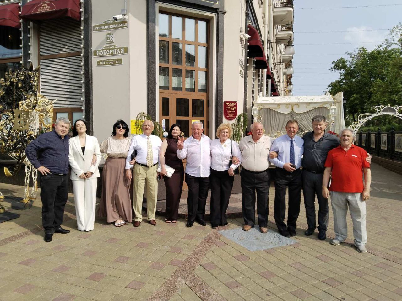 Минская областная организация БОО «ВФКиС» подводит итоги юбилейных дат в июне 2025 г Минская областная организация БОО «ВФКиС» подводит итоги юбилейных дат в июне 2025 г