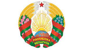 Обращение Обращение