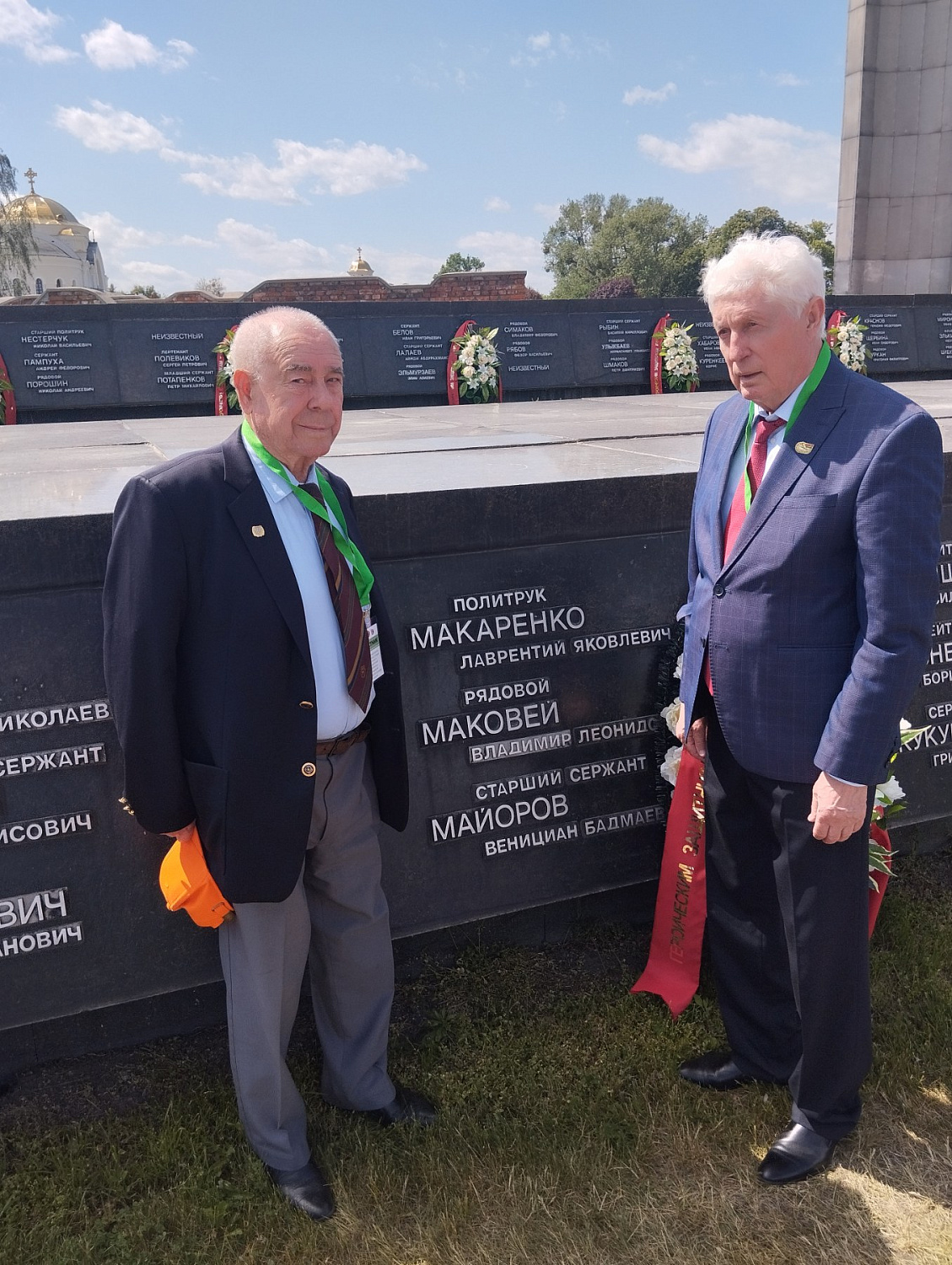 XII Международная Спартакиада среди ветеранов и руководителей ветеранских организаций физической культуры и спорта, посвященная Дню Независимости Республики Беларусь