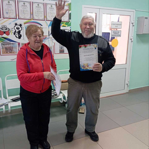 Ветеранским турнир по дартсу